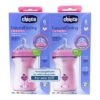 Chicco Biberon Natural Feeling 330 Ml 330 Ml Ros 1 Chicco Biberon Natural Feeling 330 Ml 330 Ml Ros -Farmacia Ventas chicco biberon natural feeling 330 ml 330 ml ros