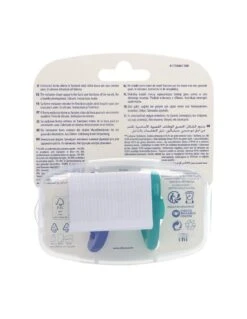 Chicco Chupete Physio Todogoma Silicona 2 Azul V -Farmacia Ventas chicco chupete physio todogoma silicona 2 azul v 1