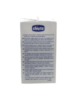 Chicco Chupete Silicona Physioforma Dual Soft 16-36 Meses Azul 2ud -Farmacia Ventas chicco chupete silicona physioforma dual soft 16 36 meses azul 2ud 3
