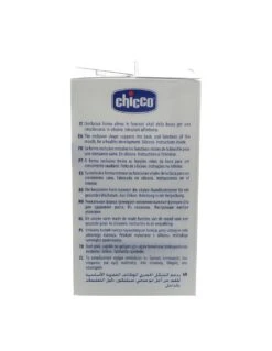 Chicco Chupete Silicona Physioforma Dual Soft Azul 6-16 Meses 2ud -Farmacia Ventas chicco chupete silicona physioforma dual soft azul 6 16 meses 2ud 2