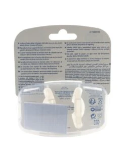 Chupete Silicona Chicco Physioforma Crystal 16 - 36 Meses 2 Unidades -Farmacia Ventas chupete silicona chicco physioforma crystal 16 36 meses 2 unidades 1