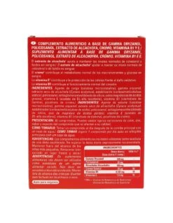 Epaplus Cardiocare 30 Comp -Farmacia Ventas epaplus cardiocare 30 comp 1