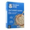 Gerber Multicereales Quinoa 270 G -Farmacia Ventas gerber multicereales quinoa 270 g