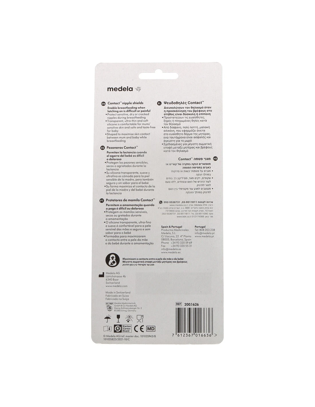 Medela Pezonera Contact Talla S 2 Uds 4 Medela Pezonera Contact Talla S 2 Uds - Imagen 2