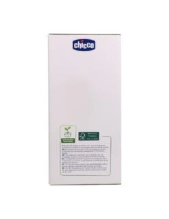 Set De Comida Chicco Niño 6 Meses -Farmacia Ventas set de comida chicco nino 6 meses 3