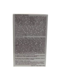 Unique Pink Yellow Collagen 300g -Farmacia Ventas unique pink yellow collagen 300g 2