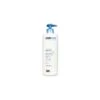 Ureadin Gel De Baño 400 Ml -Farmacia Ventas ureadin gel de bano 400 ml